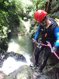 canyoning